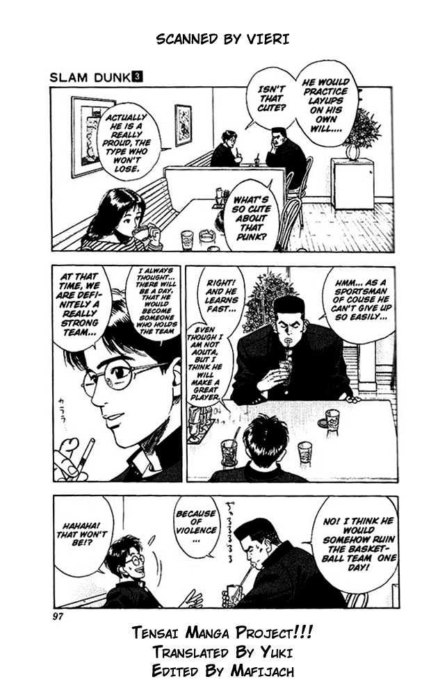 Slam Dunk, Chapter 23 image 06